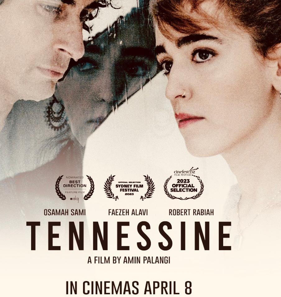 Tennessine